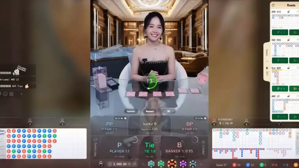 好博真人的主播百家乐引进美女主播元素，透明桌台大饱眼福