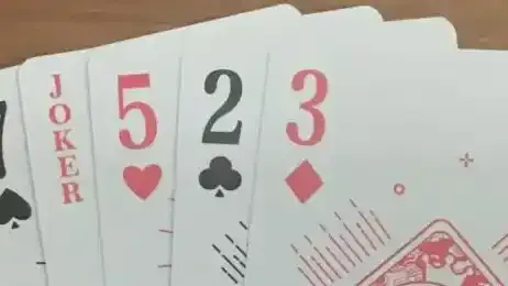 好博体育7鬼523游戏，是非常接地气的中国民间扑克牌游戏