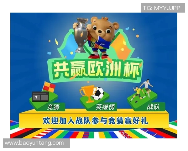 德国与瑞士足球比赛直播记录及赛事分析全部攻略